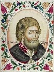 Photo of Yaropolk II of Kiev