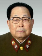 Photo of Kim Yong-chun