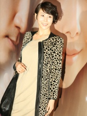 Photo of Park Ye-jin