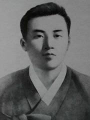 Photo of Kim Hyong-jik