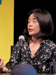 Photo of Yoko Tawada