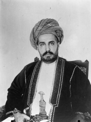 Photo of Khalid bin Barghash of Zanzibar