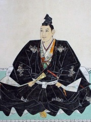 Photo of Ukita Hideie