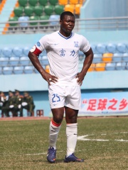 Photo of Yakubu