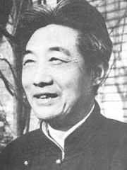 Photo of Xu Beihong