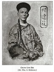 Photo of Chung Ling Soo