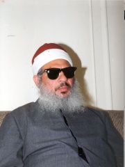 Photo of Omar Abdel-Rahman