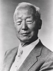 Photo of Syngman Rhee