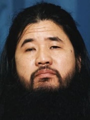 Photo of Shoko Asahara