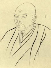 Photo of Takizawa Bakin